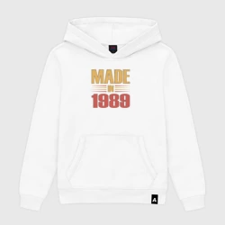 Мужская толстовка хлопок Сделано в 1989 сепия