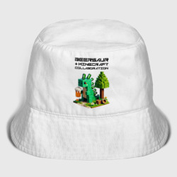 Женская панама хлопок Collaboration of Minecraft and beersaur - ai art