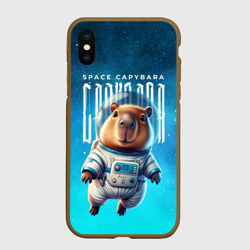 Чехол для iPhone XS Max матовый Space capybara