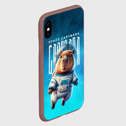 Чехол для iPhone XS Max матовый Space capybara - фото 2