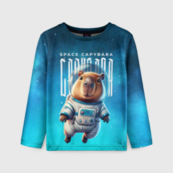 Детский лонгслив 3D Space capybara