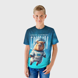 Детская футболка 3D Space capybara - фото 2
