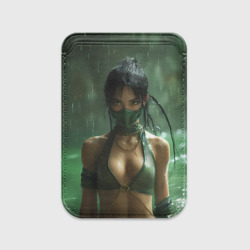 Картхолдер Magsafe магнитный Jade мортал комбат
