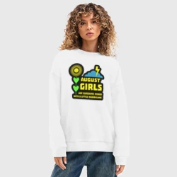 Женский свитшот oversize без начеса хлопок Августовские девушки - фото 2