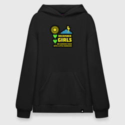 Худи SuperOversize хлопок Декабрьские девушки