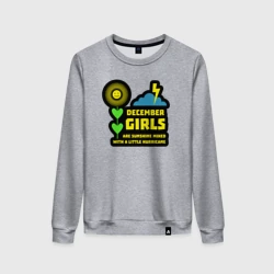 Женский свитшот хлопок Декабрьские девушки