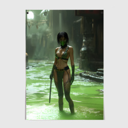 Постер Джейд в кислоте мортал комбат