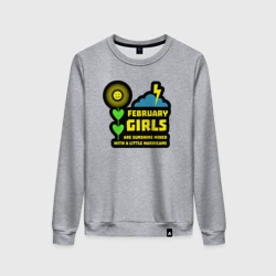 Женский свитшот хлопок Февральские девушки