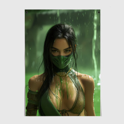 Постер Джейд в кислоте Mortal Kombat