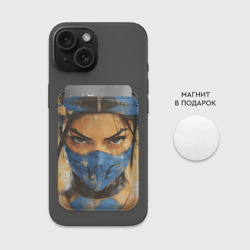 Картхолдер Magsafe магнитный Китана портрет  - фото 2