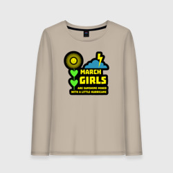 Женский лонгслив хлопок Мартовские девушки