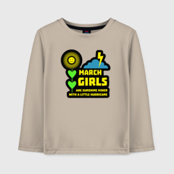 Детский лонгслив хлопок Мартовские девушки