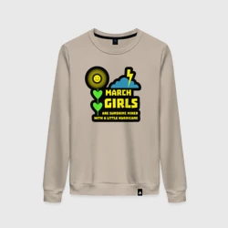 Женский свитшот хлопок Мартовские девушки
