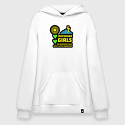 Худи SuperOversize хлопок Ноябрьские девушки