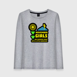 Женский лонгслив хлопок Ноябрьские девушки
