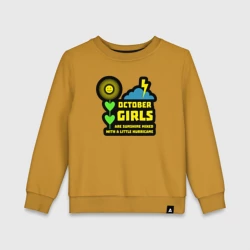 Детский свитшот хлопок Октябрьские девушки