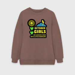 Женский свитшот oversize без начеса хлопок Октябрьские девушки