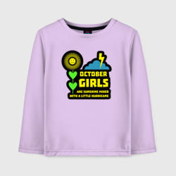 Детский лонгслив хлопок Октябрьские девушки