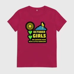 Женская футболка хлопок Октябрьские девушки