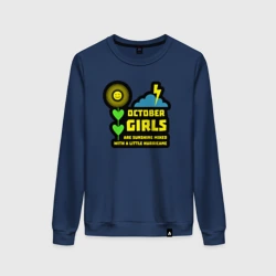 Женский свитшот хлопок Октябрьские девушки