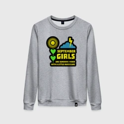Женский свитшот хлопок Сентябрьские девушки