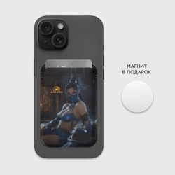 Картхолдер Magsafe магнитный Загадочная Китана - фото 2