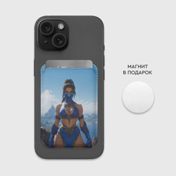 Картхолдер Magsafe магнитный Китана на горе - фото 2