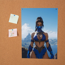 Постер Китана на горе - фото 2