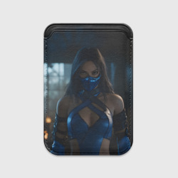 Картхолдер Magsafe магнитный Китана в маске