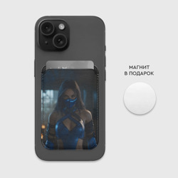 Картхолдер Magsafe магнитный Китана в маске - фото 2