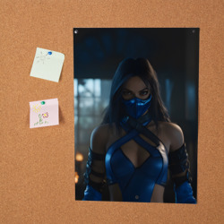 Постер Китана в маске - фото 2