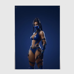 Постер Китана в латексном костюме