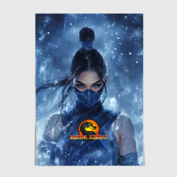 Постер Mortal Kombat Kitana