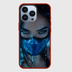 Чехол для iPhone 13 Pro Китана - ледяной холод