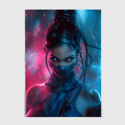 Постер Ярость Китаны