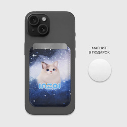 Картхолдер Magsafe магнитный Inzoi логотип с белой кошечкой  - фото 2