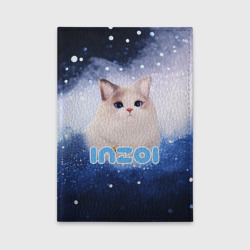 Обложка для автодокументов Inzoi логотип с белой кошечкой 