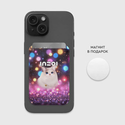 Картхолдер Magsafe магнитный Inzoi кошечка и логотип - фото 2