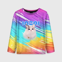 Детский лонгслив 3D Inzoi кошечка на радужном фоне