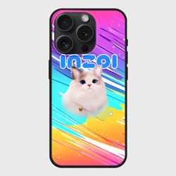 Чехол силиконовый для Apple iPhone 15 Pro матовый Inzoi кошечка на радужном фоне