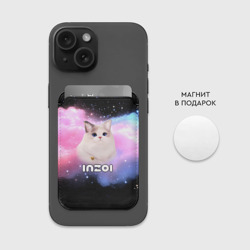 Картхолдер Magsafe магнитный Inzoi логотип и кошечка на облаке  - фото 2