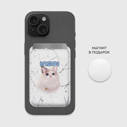 Картхолдер Magsafe магнитный Inzoi кошечка на белом фоне - фото 2