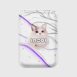 Картхолдер Magsafe магнитный Inzoi лого с кошкой 