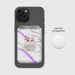Картхолдер Magsafe магнитный Inzoi лого с кошкой  - фото 2