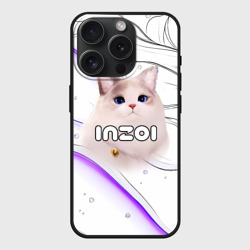 Чехол силиконовый для Apple iPhone 15 Pro матовый Inzoi лого с кошкой 