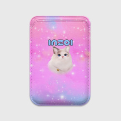 Картхолдер Magsafe магнитный Inzoi розовый фон