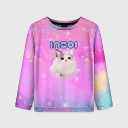 Детский лонгслив 3D Inzoi розовый фон