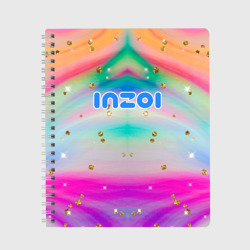 Тетрадь Inzoi с золотыми звездочками
