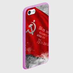 Чехол для iPhone 5/5S матовый Знамя Великой Победы - фото 2