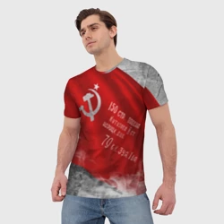 Мужская футболка 3D Знамя Великой Победы - фото 2